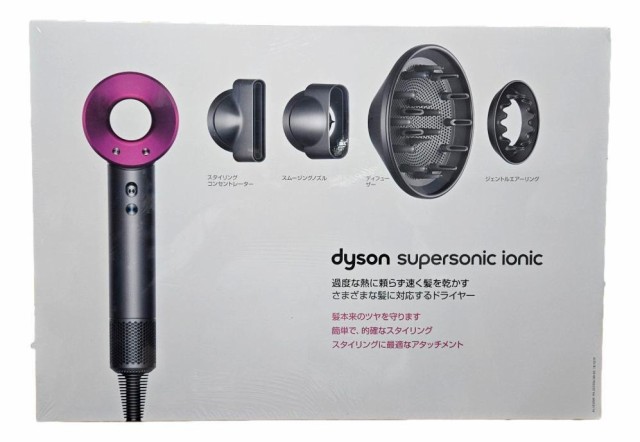 ダイソン Dyson Supersonic Ionic HD03 ULF IIF [アイアン/フューシャ] +純正スタンド