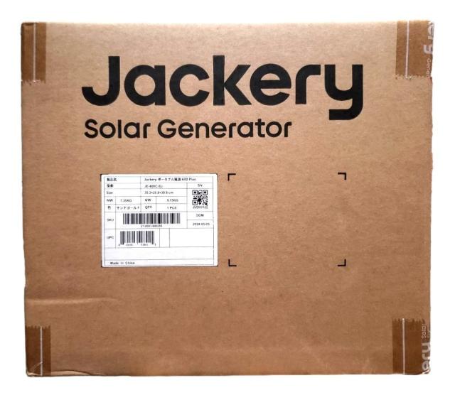 Jackery ポータブル電源 600 Plus JE-600C-SJ 632Wh 800W リン酸鉄 防災 アウトドア用 サンドゴールド