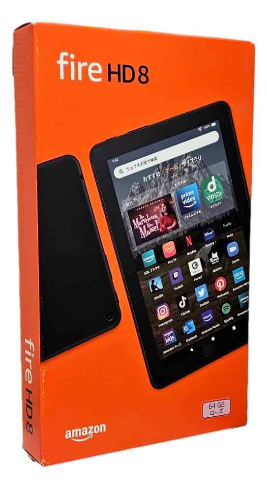 Fire HD 8 タブレット - 8インチHD ディスプレイ 64GB ローズの通販は電子書籍リーダー本体