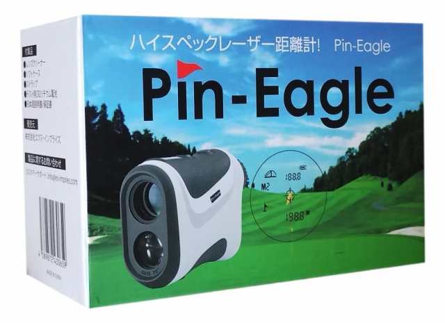 Pin-Eagle(ピンイーグル) ゴルフ レーザー距離計 660yd対応の通販はau