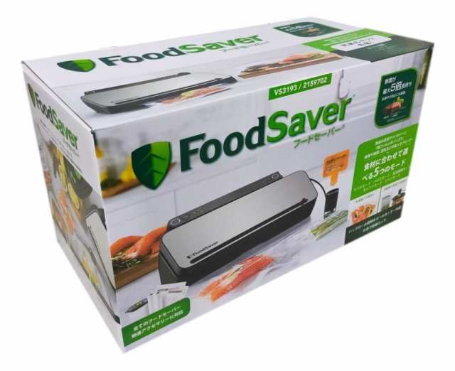 コストコ FoodSaver フードセーバー VS3193/2159702の通販はau PAY マーケット ウェルフェア au PAY  マーケット店 au PAY マーケット－通販サイト