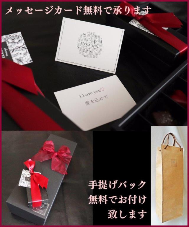 あす楽 送料無料 ウイスキー チョコ シングルモルトウイスキー ザ マッカラン 12年 正規品 ショコラ 3個入 ショコラ ボンボンの通販はau Pay マーケット ワイン ぶどう 桃 ギフトのrqm