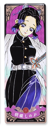 鬼滅の刃　絵札缶バッジコレクション　第一弾　コンプリート　新品 鬼滅の刃 ジャンプショップ 絵札缶バッジ 第一弾 コンプリート
