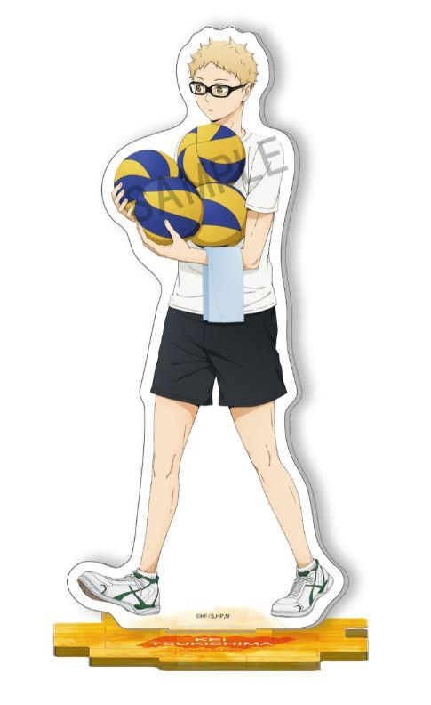 新品 ハイキュー 掃除 アクリルスタンド 月島蛍の通販はau Pay マーケット アニメグッズ専門店earth Au Pay マーケット店