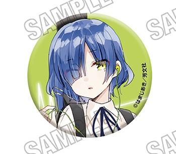 山田リョウ ぼっち・ざ・ろっく! 缶バッジコレクション ぼざろ グッズ