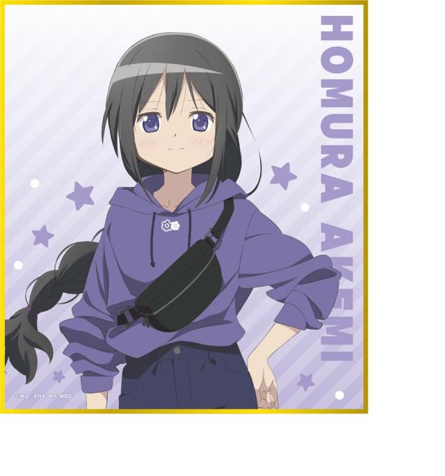 色紙 魔法少女まどか☆マギカ（Amazon.co.jp: 劇場版 魔法少女