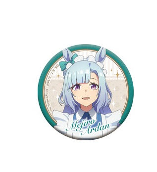メジロアルダン 缶バッジ ウマ娘 シンデレラグレイ キャラバッジ