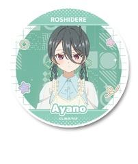 時々ボソッとロシア語でデレる隣のアーリャさん トレーディング缶