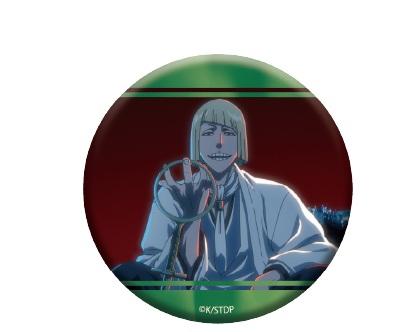 BLEACH WORLD 缶バッジ　平子真子 TVアニメ『BLEACH 千年血戦篇』 ハート型缶バッジ E(平子真子) | ビビット