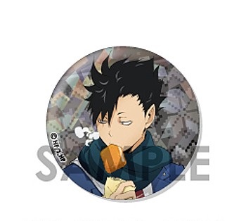 ハイキュー!! トレーディングホログラム缶バッジ Autumn&Winter 黒尾