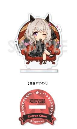 ウマ娘 カレンチャン まとめ売り 缶バッジ アクリルスタンド ウエハース ウマ娘 カレンチャン まとめ売り 缶バッジ アクリルスタンド