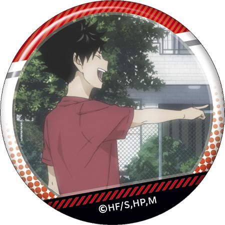 ハイキュー!! 黒尾がいっぱい場面写トレーディング缶バッジ 黒尾鉄朗 H