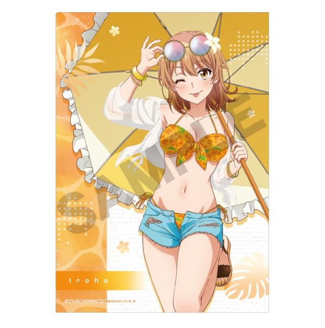 やはり俺の青春ラブコメはまちがっている。完 シングルクリアファイル