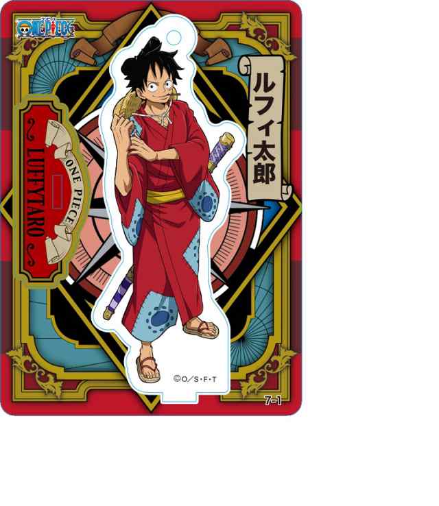 【安心の日本製】 ワンピース ONE PIECE ルフィ - 新品本物 - accessfloor.com.ar