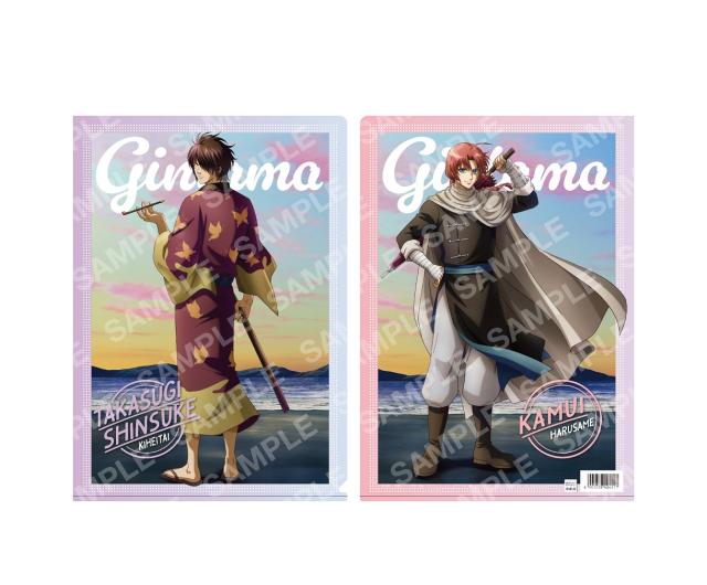 銀魂 クリアファイル C 高杉晋助&神威グッズの通販はau PAY マーケット