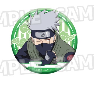 NARUTO-ナルト- 疾風伝 描き下ろし缶バッジコレクション 修業Ver