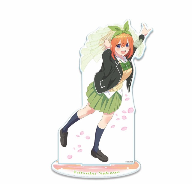 【新品】五等分の花嫁∽ アクリルスタンド デザイン18 中野四葉 グッズ