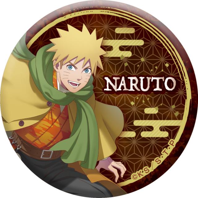 NARUTO ナルト 疾風伝 描き下ろし缶バッジコレクション 人狼Ver