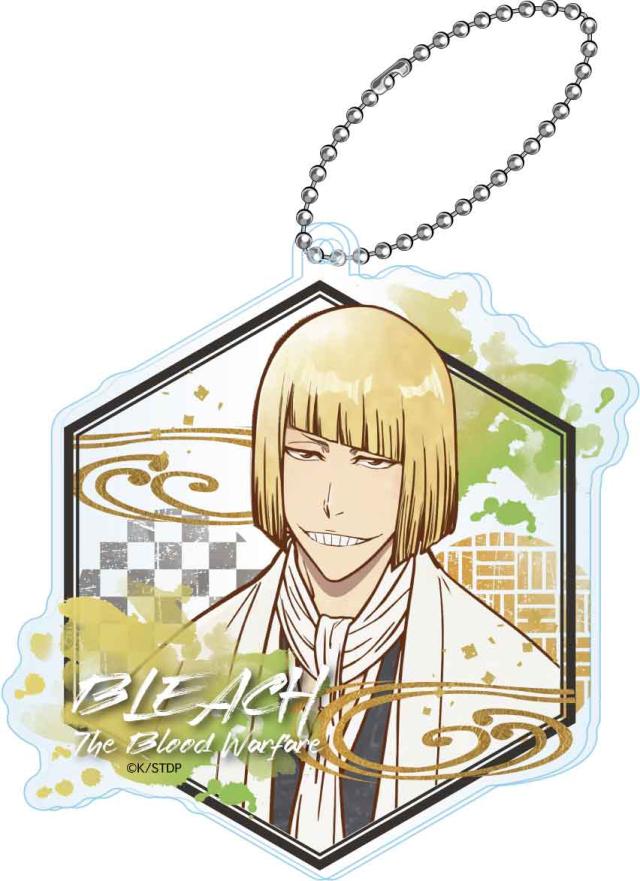 BLEACH 千年血戦篇 ヴィンテージシリーズ アクリルキーチェーン