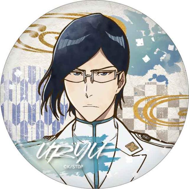 BLEACH 千年血戦篇 ヴィンテージシリーズ 缶バッジ 石田雨竜の通販はau