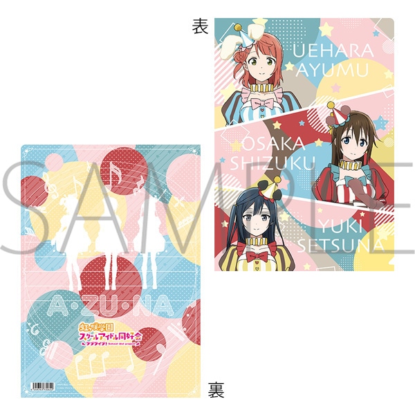 アニメ／声優／アイドル関連 クリアファイル 大量まとめ売りセット cns-kzn-