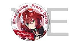 ウマ娘 キャラバッジコレクションvol.11 ウインバリアシオン ウインバリアシオン ウマ娘 プリティーダービー キャラバッジ