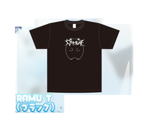 ぶいすぽっ！白波らむね 誕生日記念2025 RAMU T ブラック XLサイズ