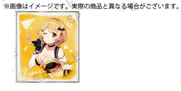 紙製品 全8種セット 「ホロライブ hololive SUPER EXPO 2022