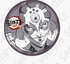 ufotable 鬼滅の刃 刀鍛冶の里編 32mmくじ引き缶バッジ 第七話 玉壺 グッズ｜au PAY マーケット