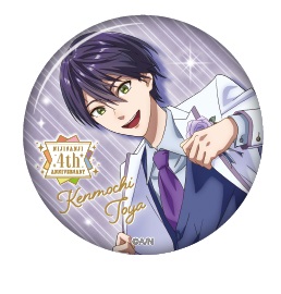 剣持刀也 にじさんじ 缶バッジ まとめ売り　4周年 にじさんじ 4th ANNIVERSARY 缶バッジコレクションBOX B ver 剣持刀也