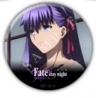 新品】劇場版 Fate/stay night Heavens Feel III.spring song 