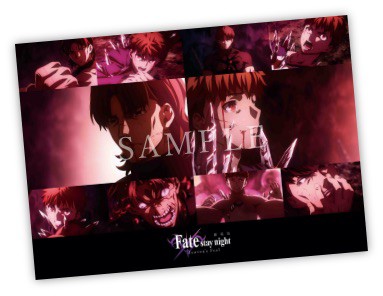 新品】劇場版 Fate/stay night Heavens Feel III.spring song