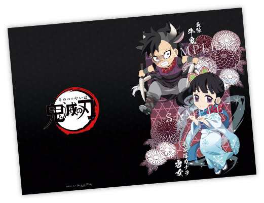 新品 Ufotable Cafe 鬼滅の刃 コラボレーションカフェ ハロウィンイベント 描き下ろし A5クリアファイル B 不死川玄弥 栗花落カの通販はau Pay マーケット アニメグッズ専門店earth Au Pay マーケット店