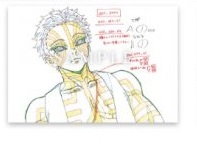 鬼滅の刃 鬼舞辻無惨　展示原画ポストカード　絵巻　カフェ　ufotable 鬼滅の刃 鬼舞辻無惨 展示原画ポストカード 絵巻 カフェ