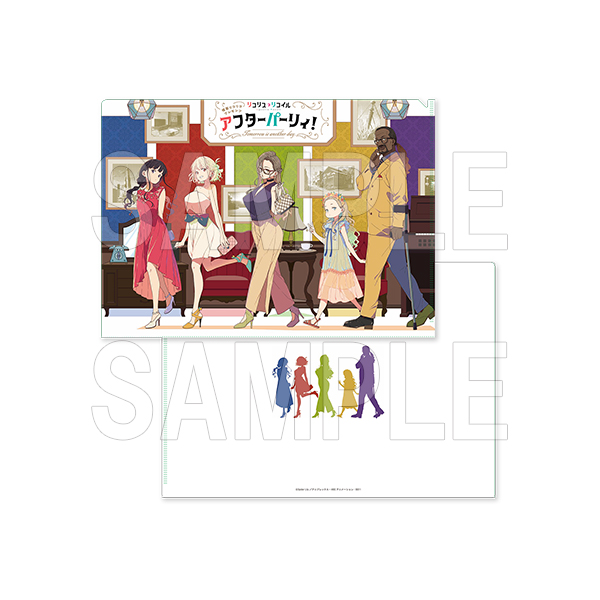 新品】リコリス・リコイル 喫茶リコリコプレゼンツ アフターパーリィ