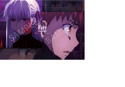 Fate/stay night[Heaven’s Feel] マキリの杯Ver. 間桐 桜 マキリの杯Ver. | ALTER
