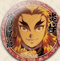 テレビアニメ 鬼滅の刃 無限列車編・遊郭編コラボレーションカフェ