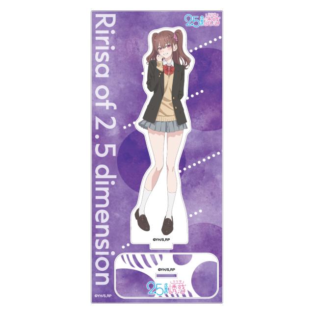2.5次元の誘惑 アクリルスタンド 橘美花莉 グッズの通販はau PAY