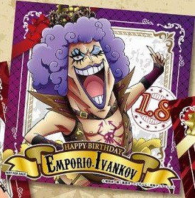 One Piece ワンピース バースデーセレブレーション January バースデースペシャルステッカー エンポリオ イワンコフ 単品 麦わらの通販はau Pay マーケット アニメグッズ専門店earth Au Pay マーケット店