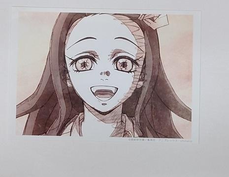 鬼滅の刃 場面写ブロマイド 第十一話 刀鍛冶の里編 ブロマイド 竈門炭治郎 鬼滅の刃 場面写ブロマイド 第十一話 A ⑮ 刀鍛冶の里編