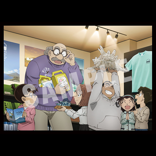 劇場版 名探偵コナン 黒鉄の魚影 特製生写真（スペシャルブロマイド