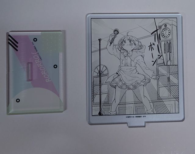 桜井のりお 画業20周年記念展 ひすとりーすくーる 桜井のりお作品 コマ 