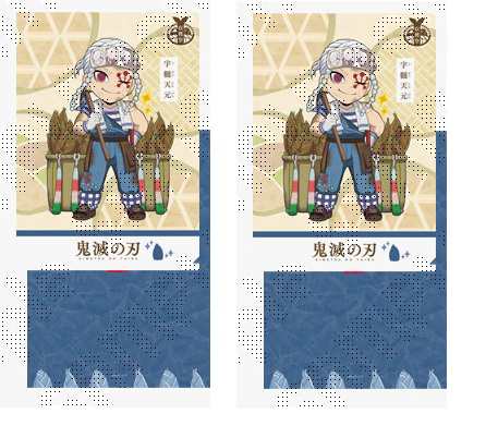 鬼滅の刃 コミケ お正月宇髄天元アクリルスタンド・クリアカード