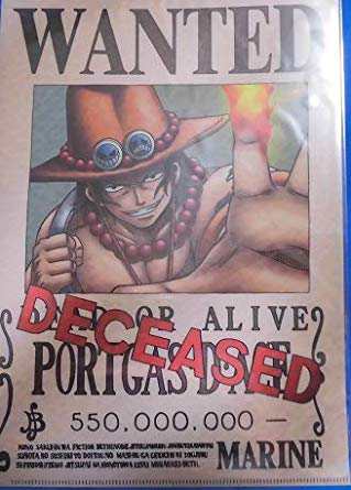 新品 ワンピース One Piece 麦わらストア クリアファイル 手配書クリアファイル ポートガス D エースの通販はau Wowma アニメグッズ専門店earth Au Wowma 店