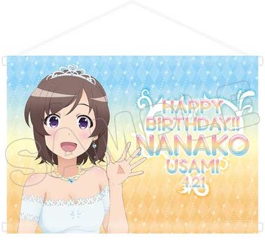 【新品】普通の女子校生が ろこどる やってみた。 B3タペストリー 宇佐美奈々子 Birthday記念ver. タペストリーの通販は 6,171円