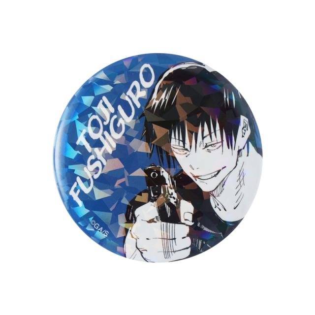 呪術廻戦　オールスター缶バッジ　懐玉・玉折　伏黒甚爾　59番　10点 週刊少年ジャンプ オールスター缶バッジ 呪術廻戦 59 伏黒甚爾 懐玉