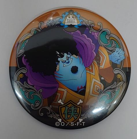 ワンピース 輩缶バッジ 第24弾 WORLD 未開封 ランダム ワンピース 輩缶