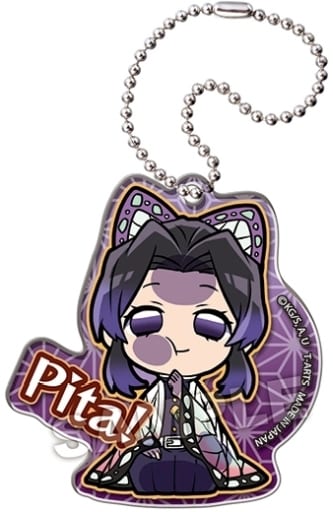 鬼滅の刃 胡蝶しのぶ まとめ売り アクスタ キーホルダー 2025年最新】胡蝶しのぶキメツ学園アクリルスタンドの人気アイテム