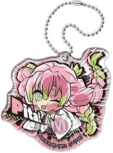 ぴた!でふぉめ 鬼滅の刃 アクリルキーホルダー vol.5 甘露寺蜜璃 単品