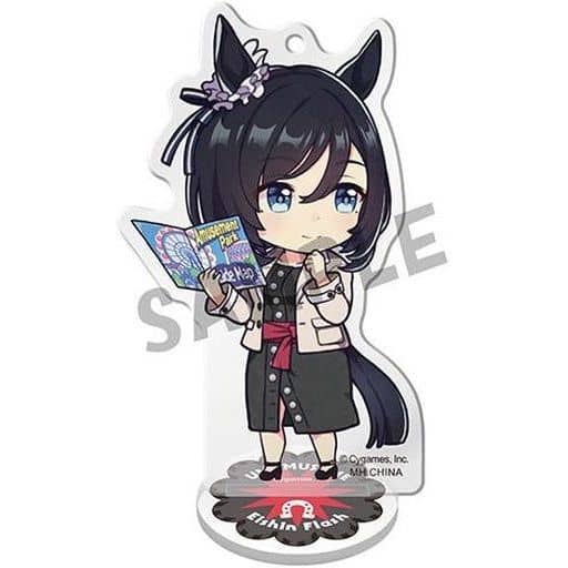 エイシンフラッシュ 記念品 稀少】エイシンフラッシュ ウマ娘 馬